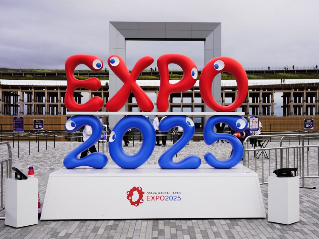 2X Global Summit